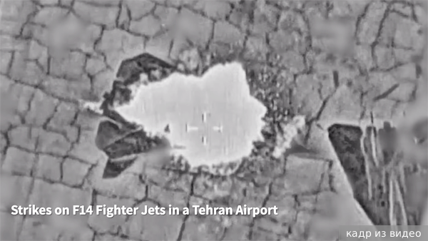 Press TV: Уничтоженные Израилем иранские самолеты F-14 были муляжами